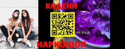 Альфа ПВП Владимир