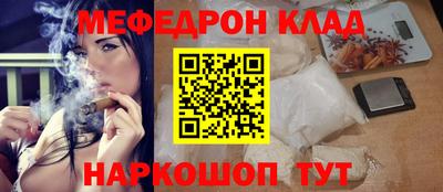 круглые Вязники