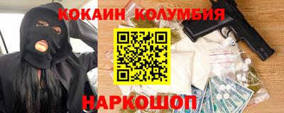 Альфа ПВП Владимир