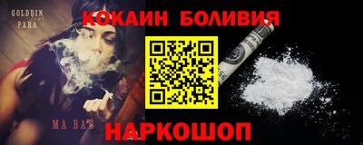 Альфа ПВП Владимир