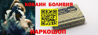 первитин Владивосток