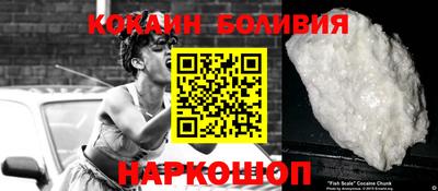 ПСИЛОЦИБИНОВЫЕ ГРИБЫ Вязьма