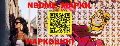 гашик Владикавказ