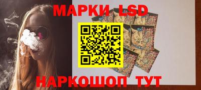 первитин Владивосток