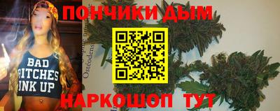 Альфа ПВП Владимир