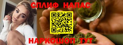 первитин Владивосток