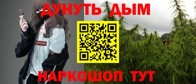 первитин Владивосток