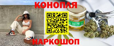 гашик Владикавказ