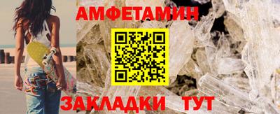 Альфа ПВП Владимир