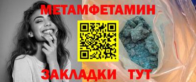 Альфа ПВП Владимир
