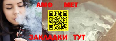 Альфа ПВП Владимир