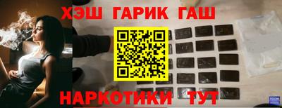 ПСИЛОЦИБИНОВЫЕ ГРИБЫ Вязьма