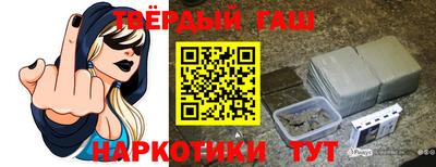 Альфа ПВП Владимир