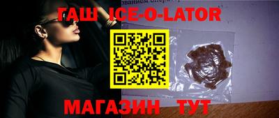 круглые Вязники