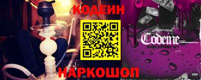 Альфа ПВП Владимир