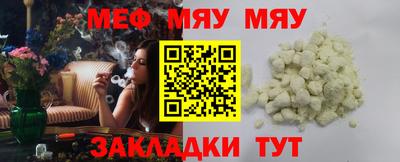 гашик Владикавказ