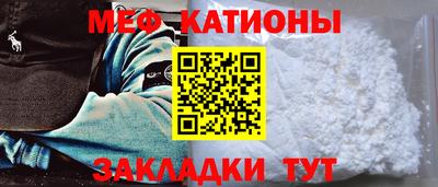 гашик Владикавказ